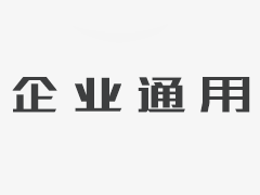 源码太阳能路灯会见斯里