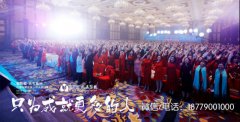 想代理蜜拓蜜这个产品不