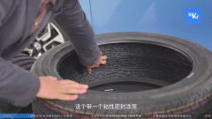 抗下极端温度和路况变化