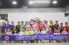 IPA街舞委员会 珠海站 爵士