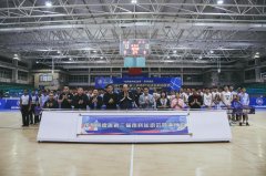 2021年顺德区第三届市民运