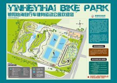 恒恩百克完成国内首个社