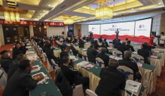 灵石县“灵石酸枣仁”品