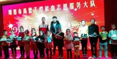 青岛优秀企业家代表——