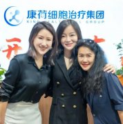 全新布局，品牌升级——